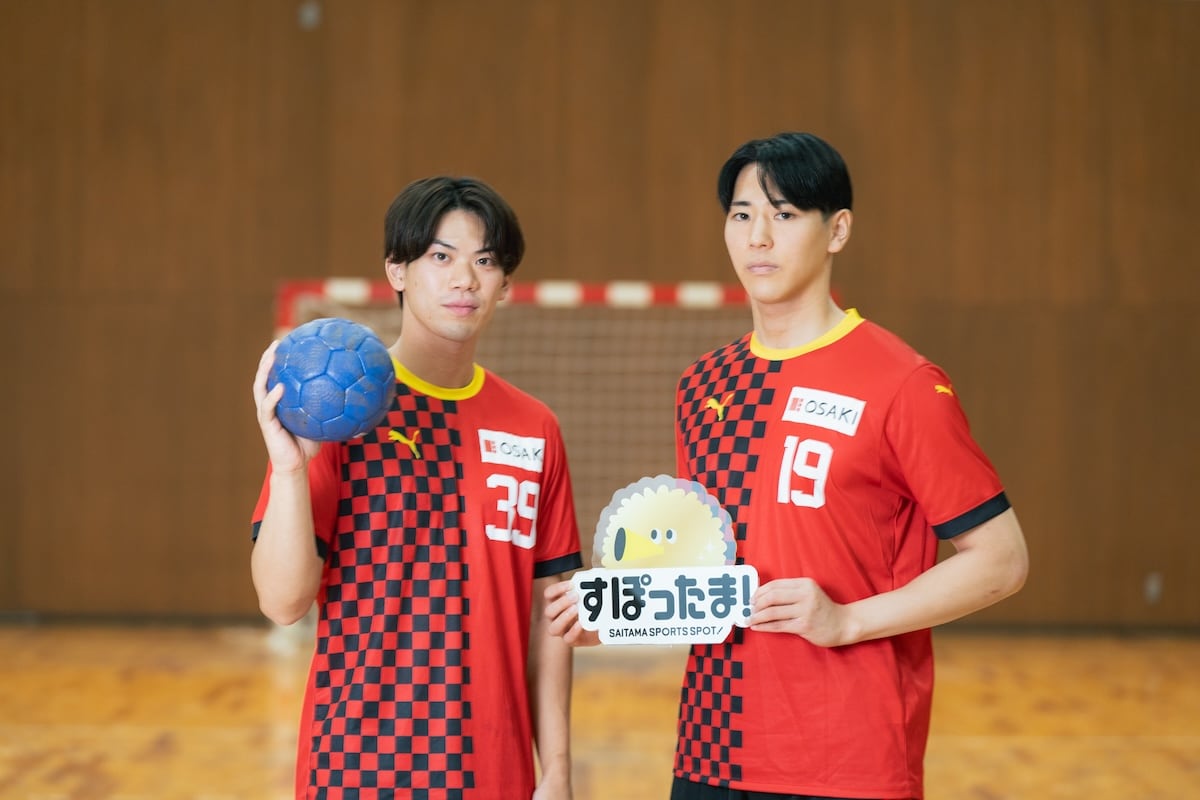 （前編）ハンドボールが導いたそれぞれの分岐点｜大崎オーソル埼玉 末岡拓美選手×松原敦希選手 独占インタビュー